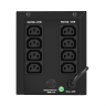ИБП EXEGATE SMART LB-2200.LCD.AVR.8C13 EX299825RUS