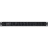 Серверный корпус EXEGATE PRO 1U650-04 EX264266RUS